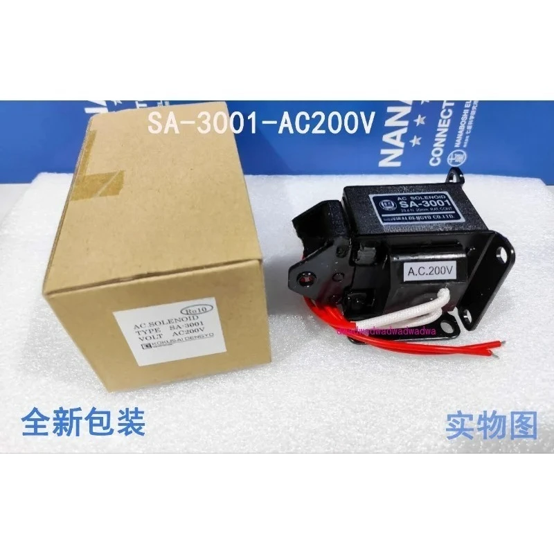 

(1PC)Brand-new original international electric electromagnet, SA-3001-AC200V