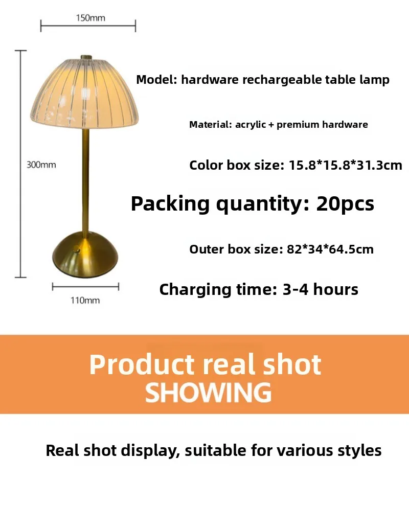 2026 LED Table Lamp Simple Retro Touch Control USB Rechargeable Atmosphere Light for Cafe Bar Desk Decor