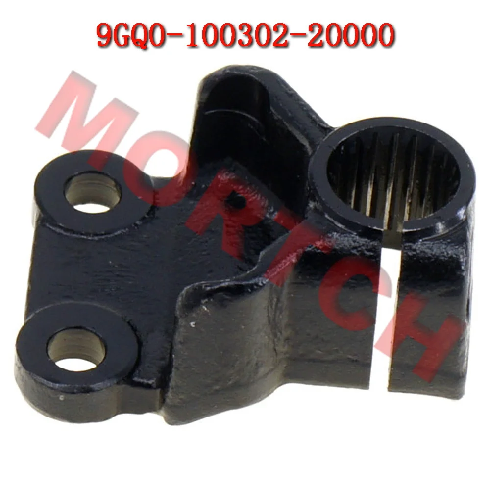 

EPS Steering Arm 9GQ0-100302-20000 for CFmoto CForce 400 450 CF400AU 500S CF500AU-7S 520 450L 450S 400S 520S 500S CF Moto ATV