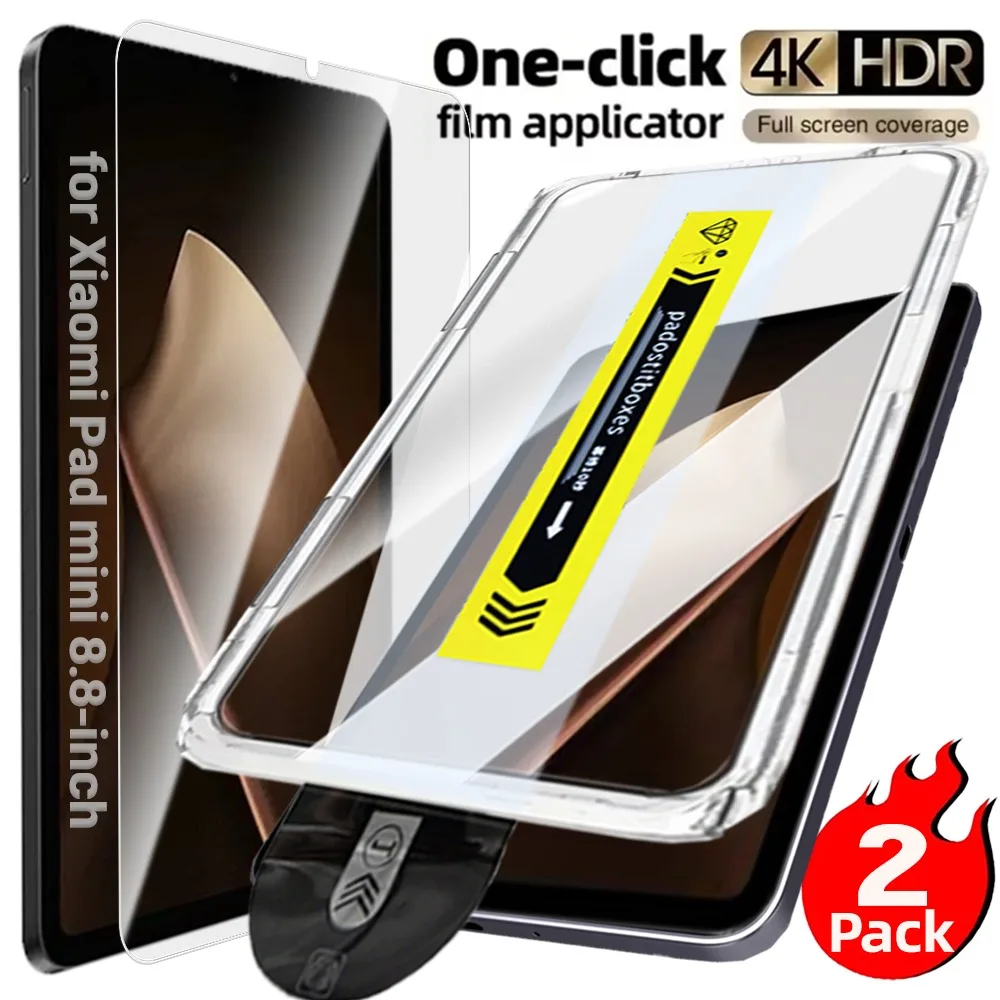

1-2pack Dust-Free HD Tempered Glass Screen Protector for Xiaomi Pad Mini 8.8-inch 2025 Protective Films Auto Installation Kits