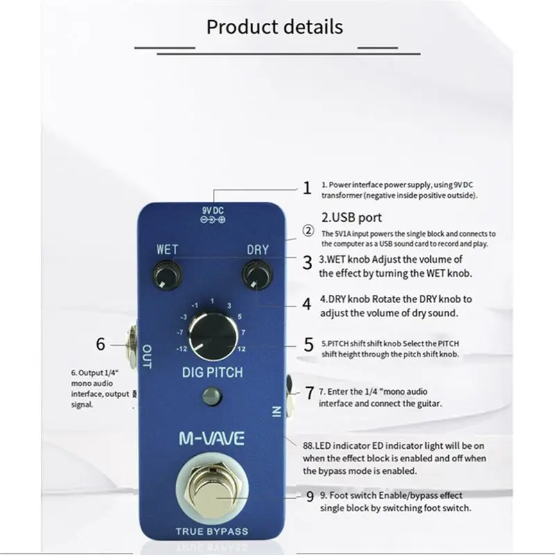 A99I-M-VAVE DIG PITCH Guitar Effect Pedal Music Accessories Pedal Guitar Electric Mini Single Type Blue Metal 1 Piece