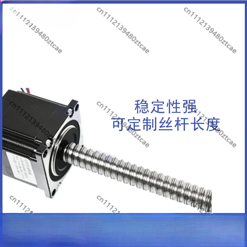 34 42 57 86 Fixed Shaft Linear Stepper Motor Ball Screw & T-Type Screw Linear Actuator High Precision Linear Motion Module