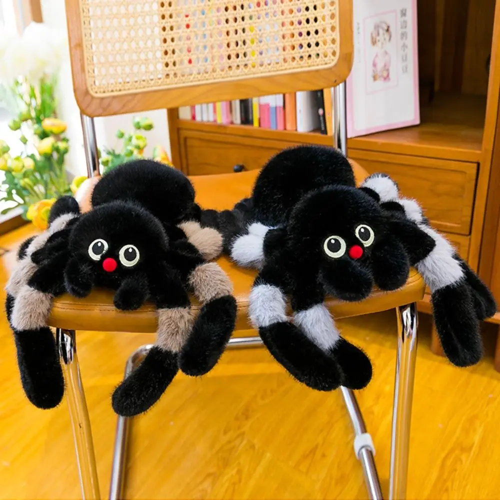 Holloween Decor-muñeco de peluche de araña de ojos de colores, simulación esponjosa de araña, juguete de peluche, colección de dibujos animados