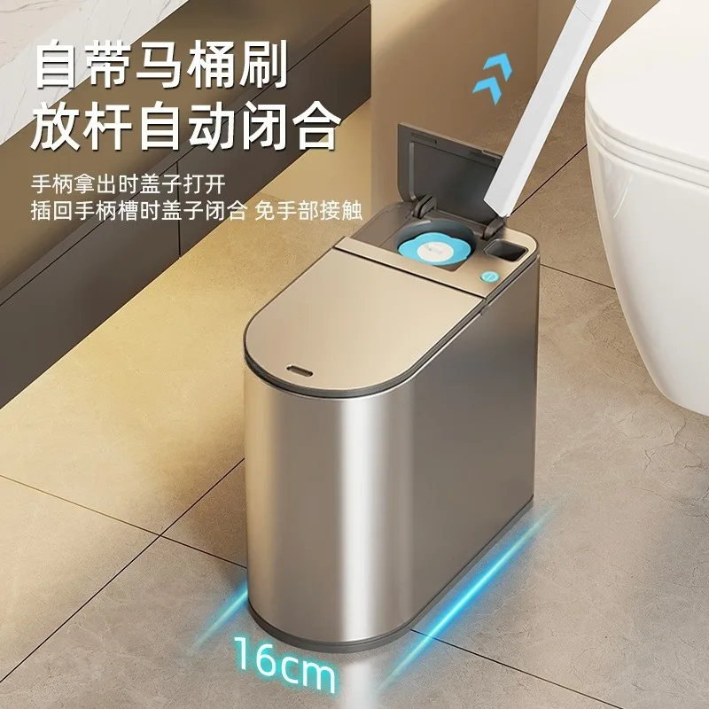CCKO stainless steel smart trash can brush integrated induction toilet seam belt toilet brush deodorant garbage