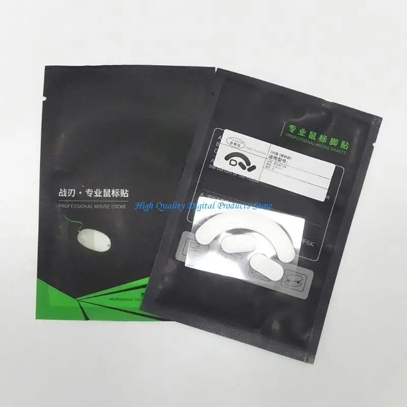 U2JE交換用マウススケートマウスフィートマウスステッカーパッドV2マウス用