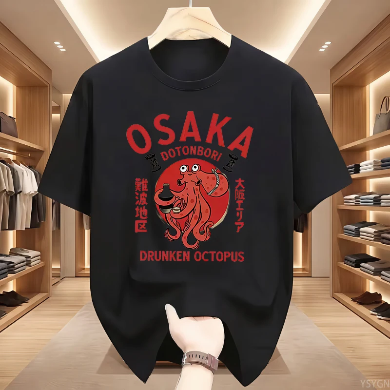Osaka Dotonbori Drunken Octopus Grafik-T-Shirts im japanischen Stil, Street-Food-Liebhaber-T-Shirt, Baumwolle, Vintage-Kurzarm-T-Shirts