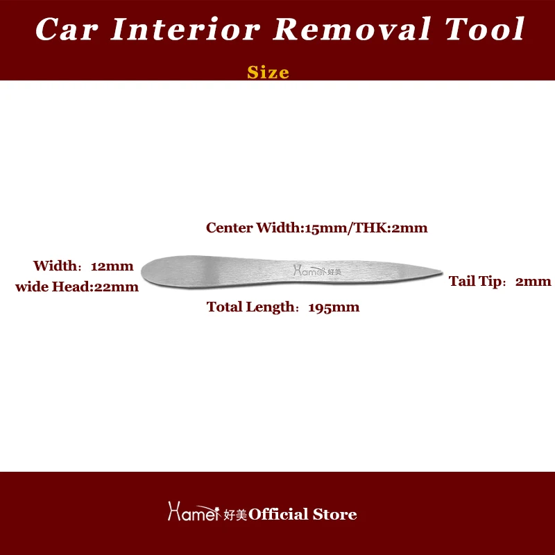 Car Styling Pry Bar Radio Door Trim Dash Sill Panel Disassembly Crowbar Repair Hand Tools Interior Accessories