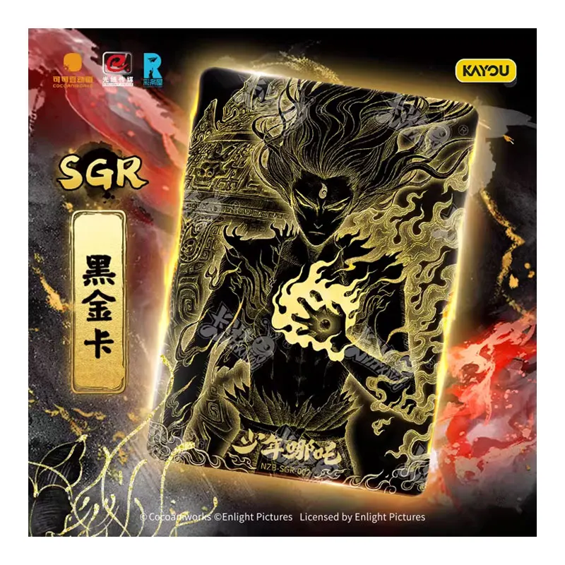 KAYOU Ne Zha 2 The Demon Childs NaoHai Series 3 Ling Yan Pack Nezha Aobing Movie Genuine Collection Card Anime Birthday Present
