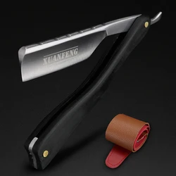 Ebony Men's Razor Folding Razor Hardened Steel High Hardness Sharp Straight Razor