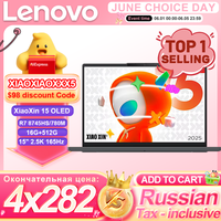 Lenovo NEW 2025 XiaoXin 15 AMD R7 8745HS 780M 16G+512G 15\