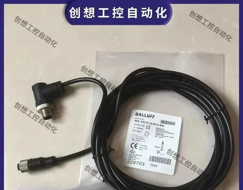 Nuevo Sensor de Proximidad BHS002J BES 516-300-S240-D-PU-05 Resistente a Alto Voltaje