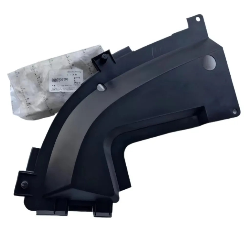 For Citroen C-Elysee Classic 2008-2013 Brand New Leaf Board Fender Lining Front Raer Left Right 1pc ZQ00757780