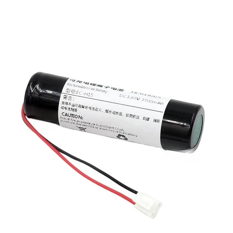New 3.65V 2000/2600/3500mAh EC-H15 Li-ion Battery for JBA2-70720-AA Land Rover SOS Emergency Rescue High Quality Module Battery