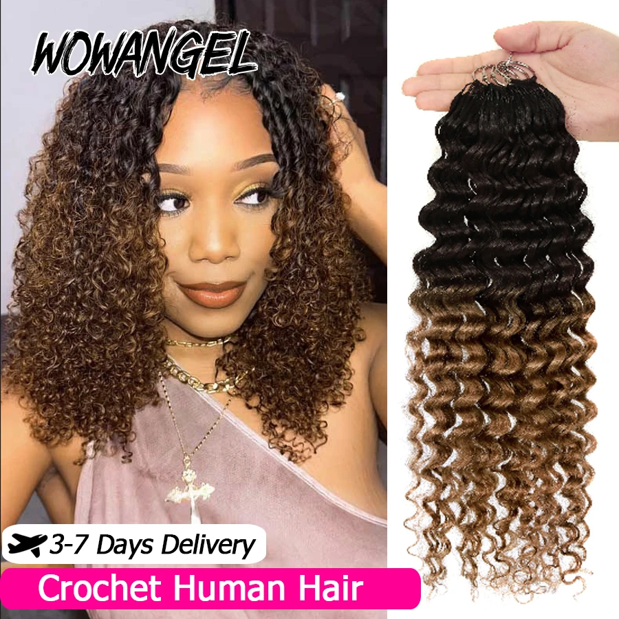 

1/4/6 упаковок вьющихся крючком волос T1B/30 Ombre глубокая волна плетение человеческих волос перо крючком коса машинное производство наращивание человеческих волос