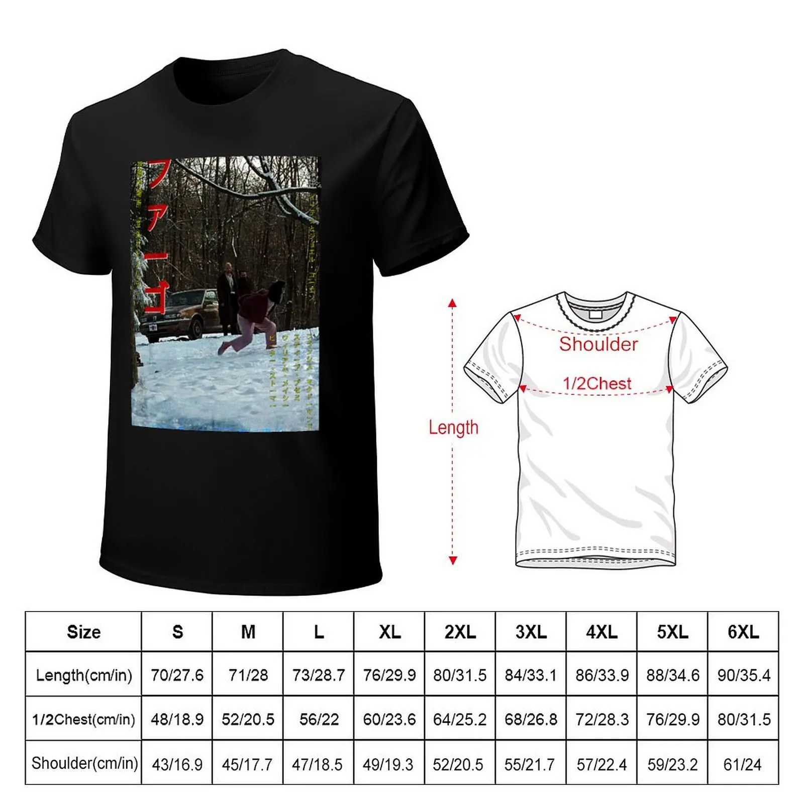 Fargo Worn Japanese style V2 T-Shirt Big Size Simple T-Shirt