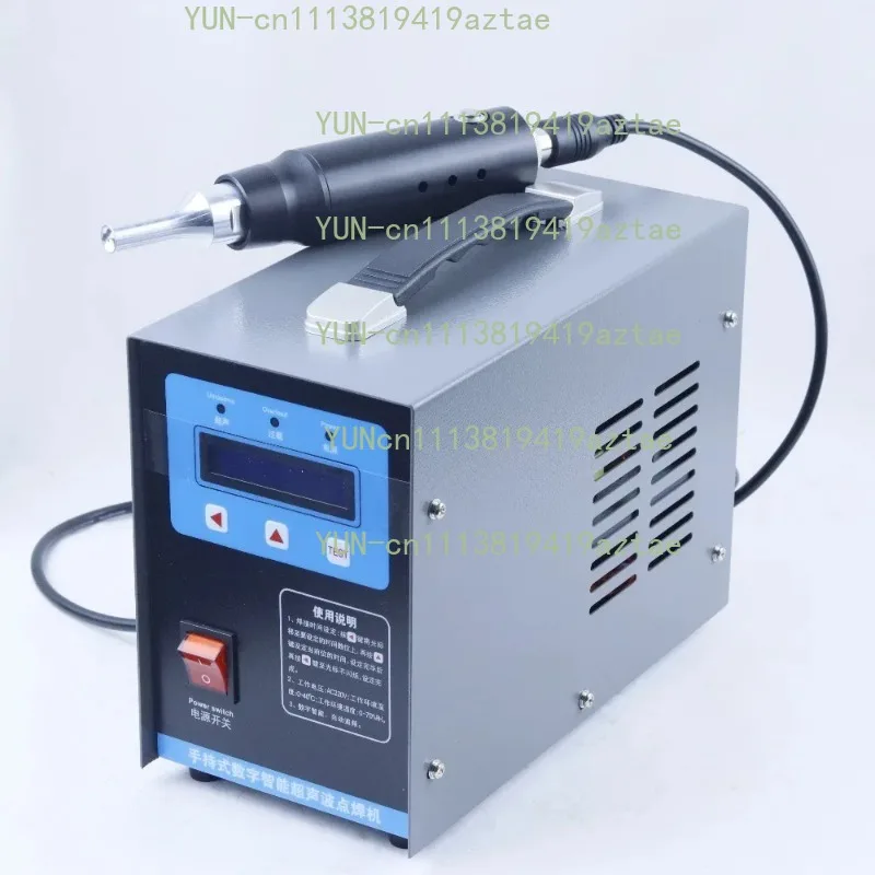 220V 1000W 35KHz Handheld Ultrasonic Spot Welding Machine 0‑15mm Portable Plastic Fabric Welding Equipment