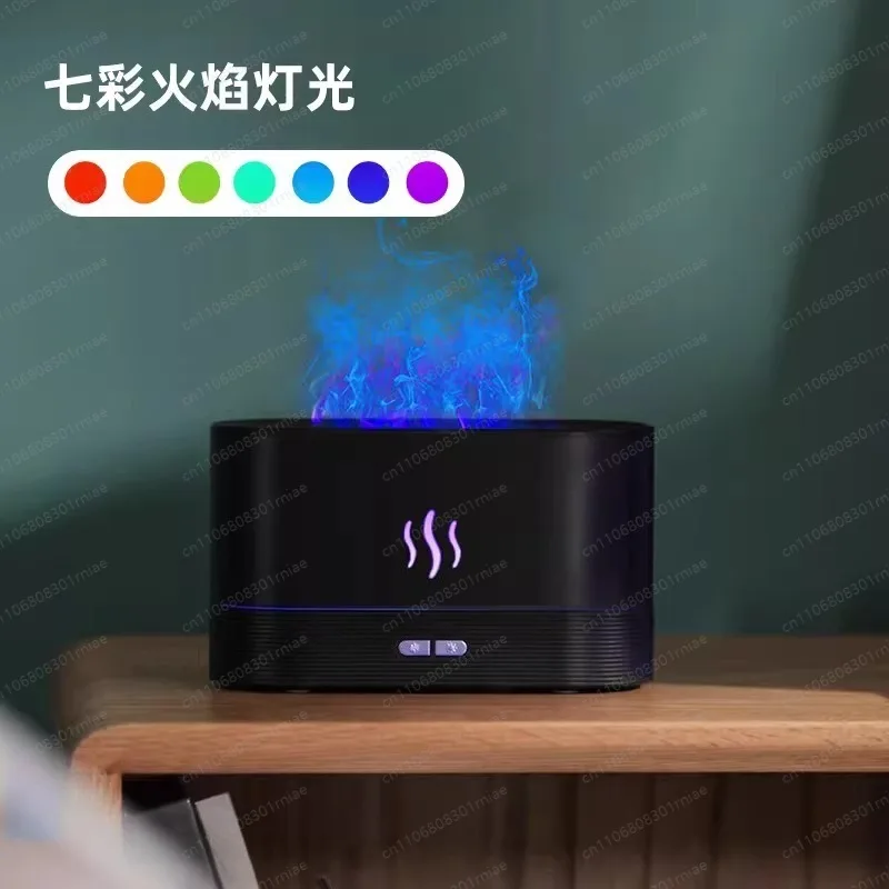 Simulation aroma diffuser home living room bedroom colorful ultrasonic humidifier essential oil fragrance machine creative gifts