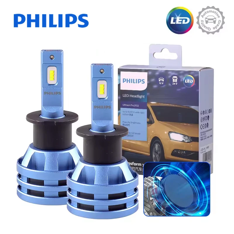 Philips Ultinon Pro3102 Светодиодные фары H3 Автолампы Фары 6000K Белый Турбовентилятор Дальнего ближнего света Светодиодные фары 12 В 24 В