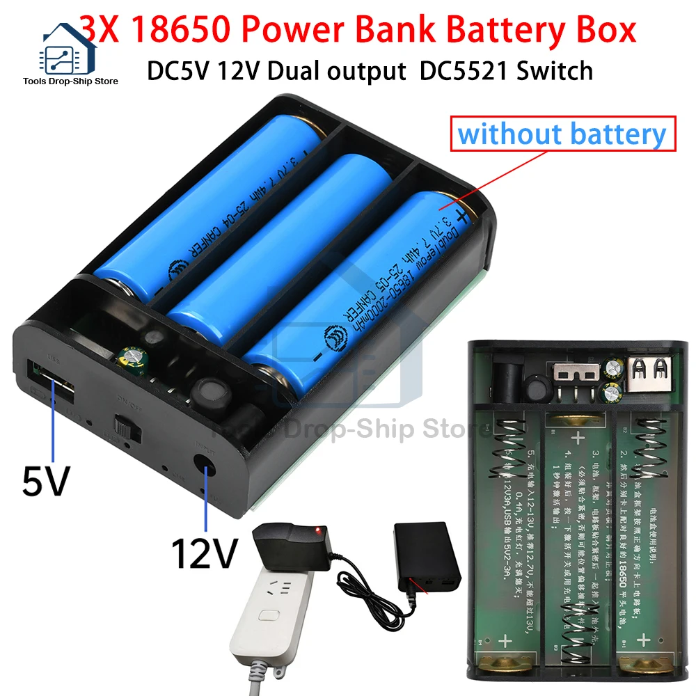 Ups Power Bank Batt… - image