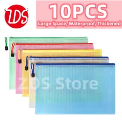 10PCS A4 Mixed Color Specification Office Storage Student Data Waterproof File Bag