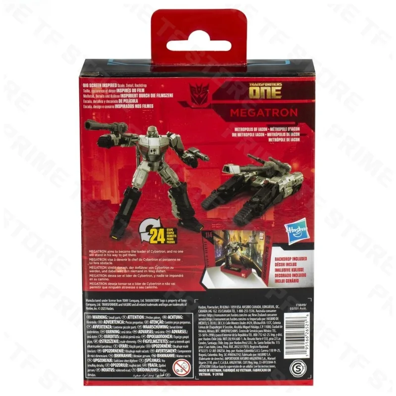 【مبيعات ساخنة】لعبة تحويل هاسبرو الأصلية SS Studio Series Paramount Movie SS-114 Megatron ONE Class D