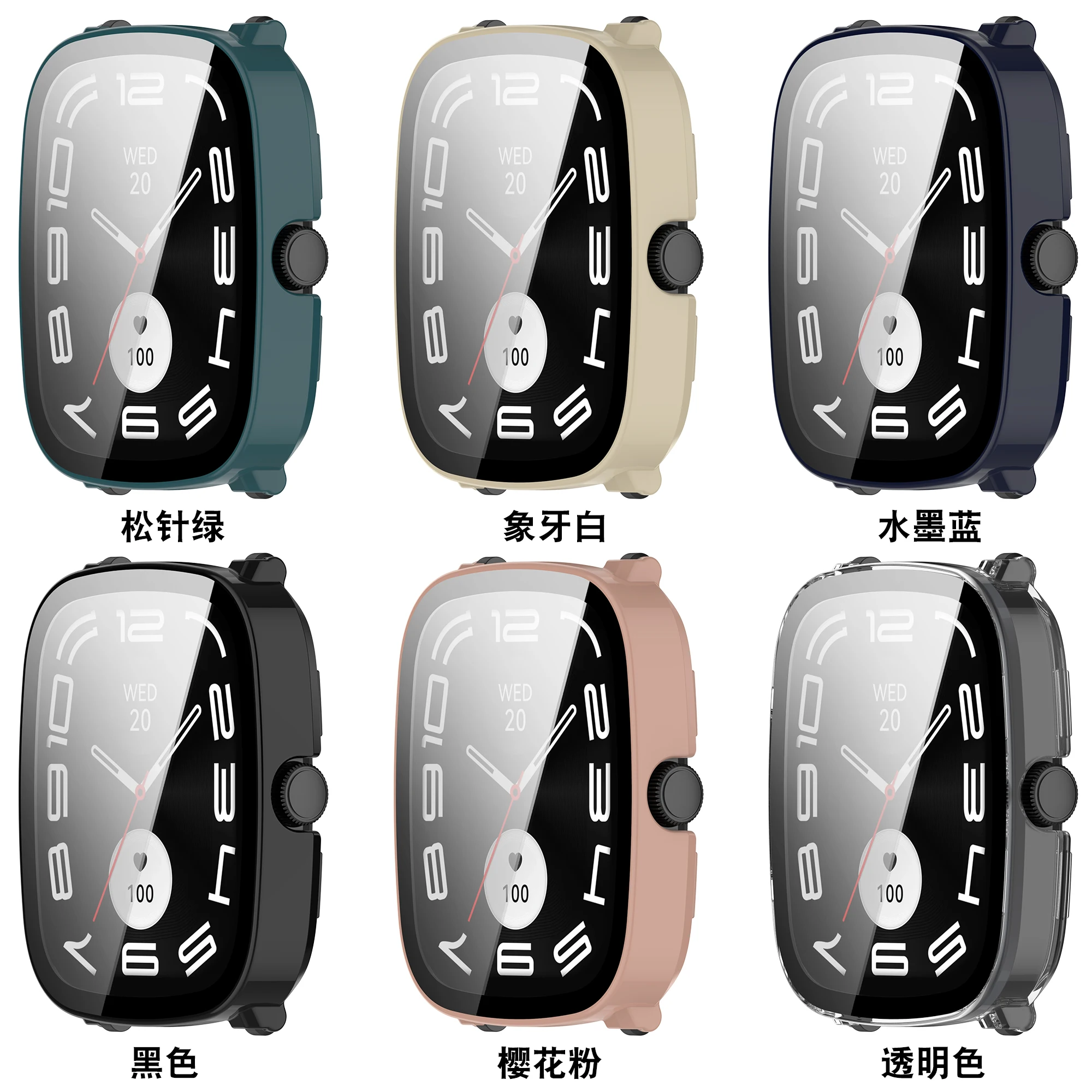 Case For Haylou RS5 PC Hard Watch Cover With Tempered Glass Screen Protector Watch Protective Shell For Haylou RS5