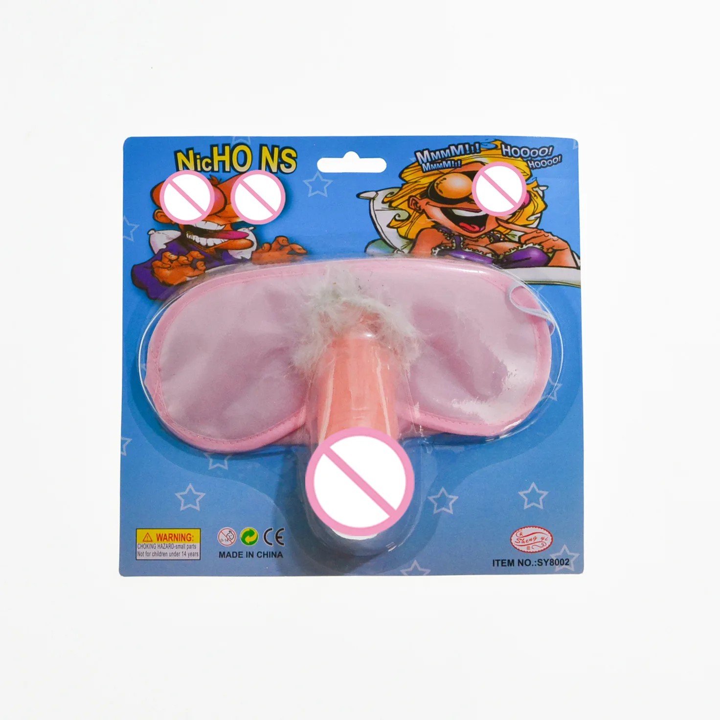 싱글 파티 바 KTV 소품, 에로틱 아이 마스크, 가슴 보보 JJ 아이 마스크, 커플 인터랙티브 엔터테인먼트 소품, 신제품