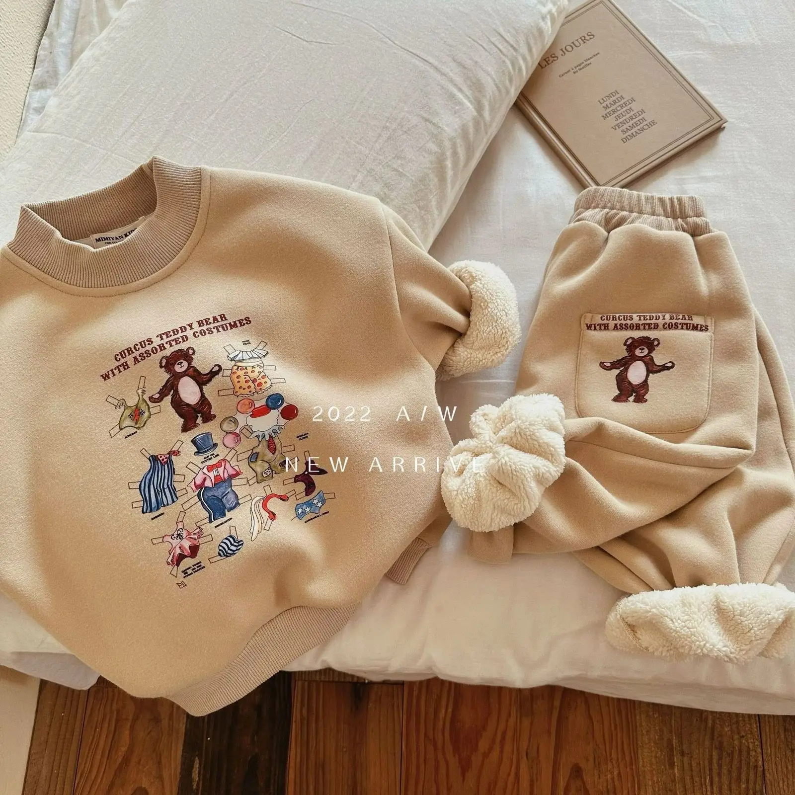 

Children's Round Neck Cartoon Little Bear Sweater Set 2023 New Boys And Girls Two Piece Baby Sweater Set Fashionable