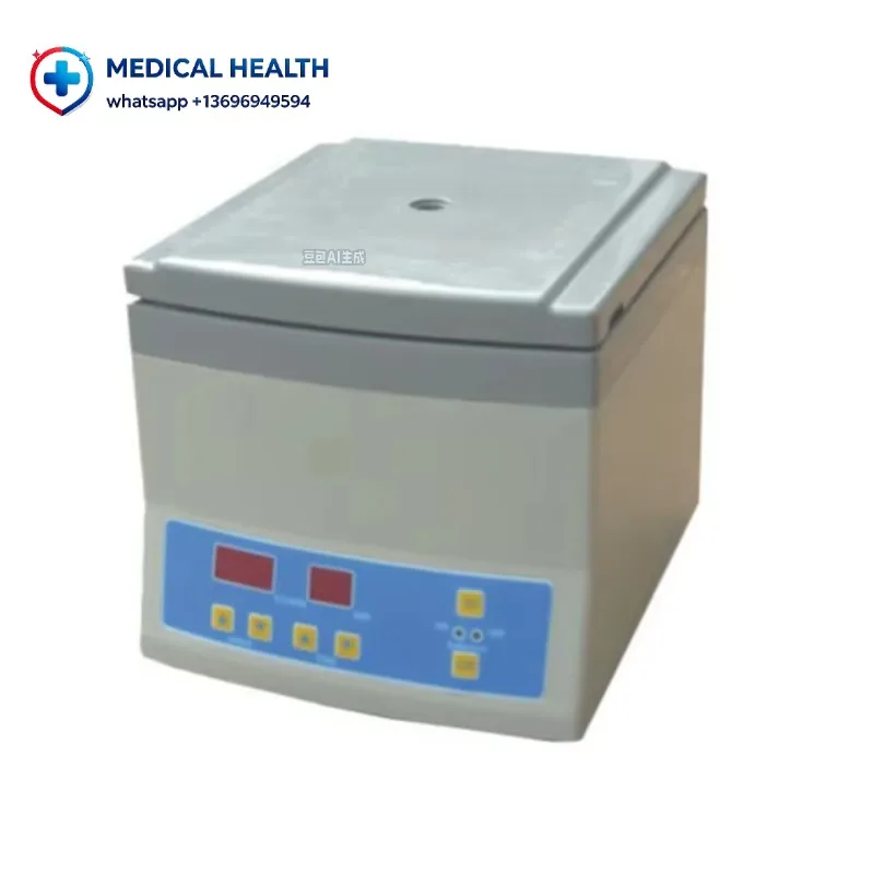 Low Speed Laboratory Centrifuge Machine for Tube Centrifuge for Hospital Clinic  Lab Serum Separation