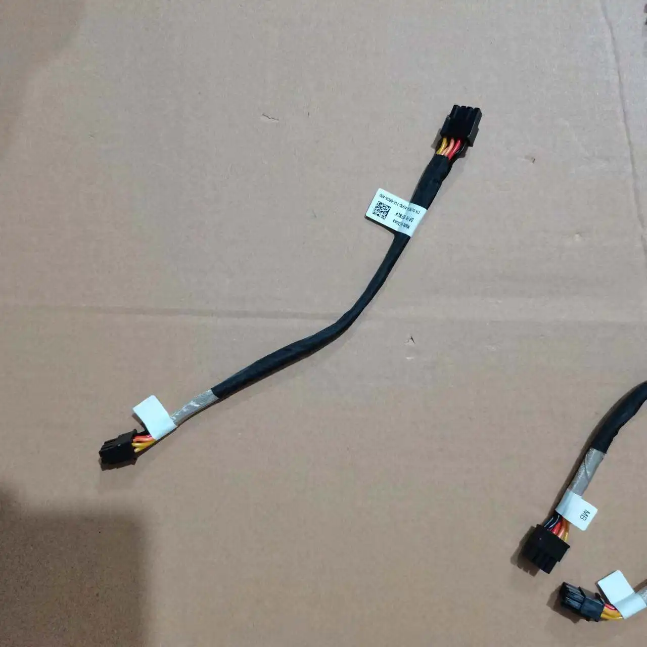 

For Dell Lingyue 5475 AIO all-in-one machine DC-IN switch power supply cable 1T8C4