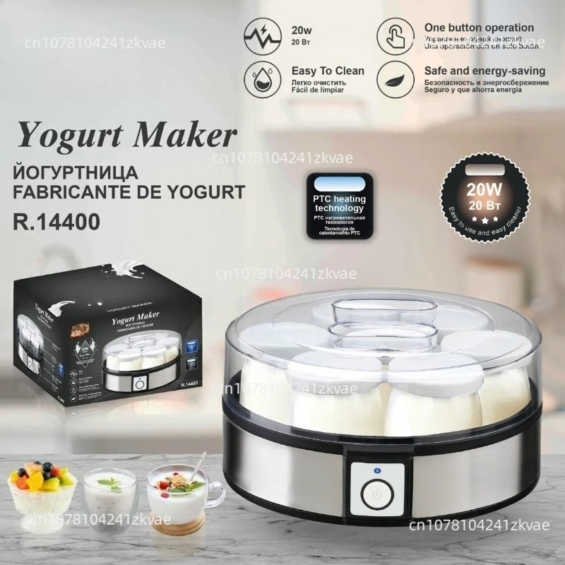 Yogurt Machine Home Small Automatic One-button Operation Intelligent Homemade Natto Rice Wine Fermenter