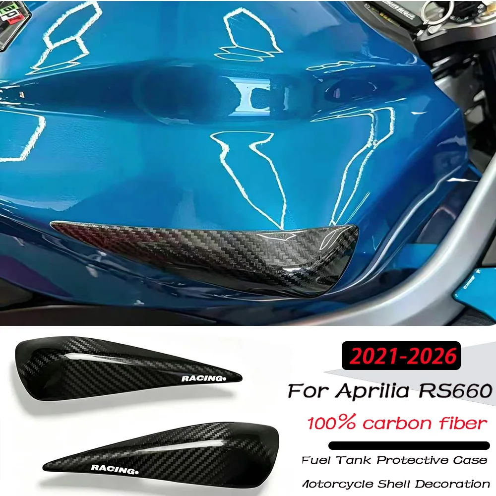 

2026 RS660 For Aprilia RS660 Fuel Tank Protective Case Motorcycle Shell Decoration Sliders Protector 100% carbon fiber 2021-2026
