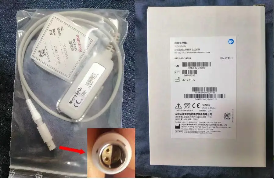 Mindray  TMS-6016 extension line plastic connector Main cable TEL-10  new original