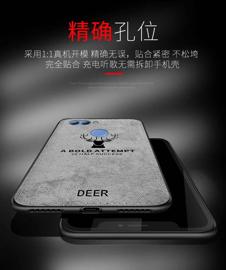 For Huawei Nova 2 Plus 2S 3 3i 3E Case Soft Silicone+Hard fabric Deer Protective Back Cover Case for huawei nova 5 5i Pro 4 4E