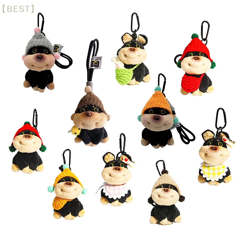 Cute Bee Puppy Plush Toy Keychain Cartoon Dog Soft Stuffed Doll Pendant Car Key Ring Backpack Bag Decor Kid Gift