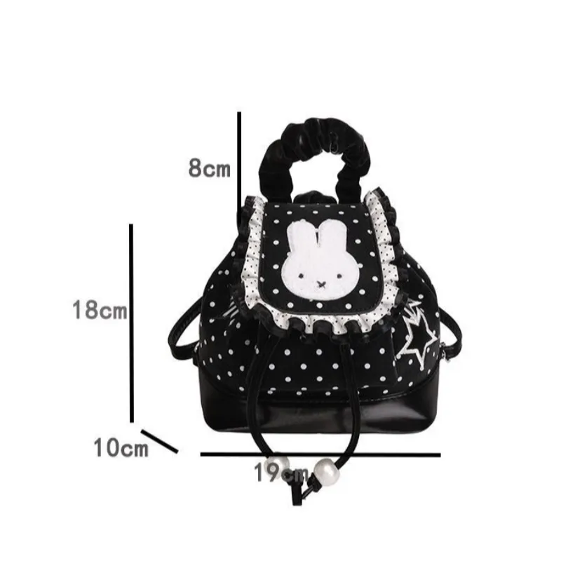 Cute Miffy Bunny Sweet Creative Cartoon Pattern Men's and Women's New Personalized Fashion Versatile Large Capacity Backpack