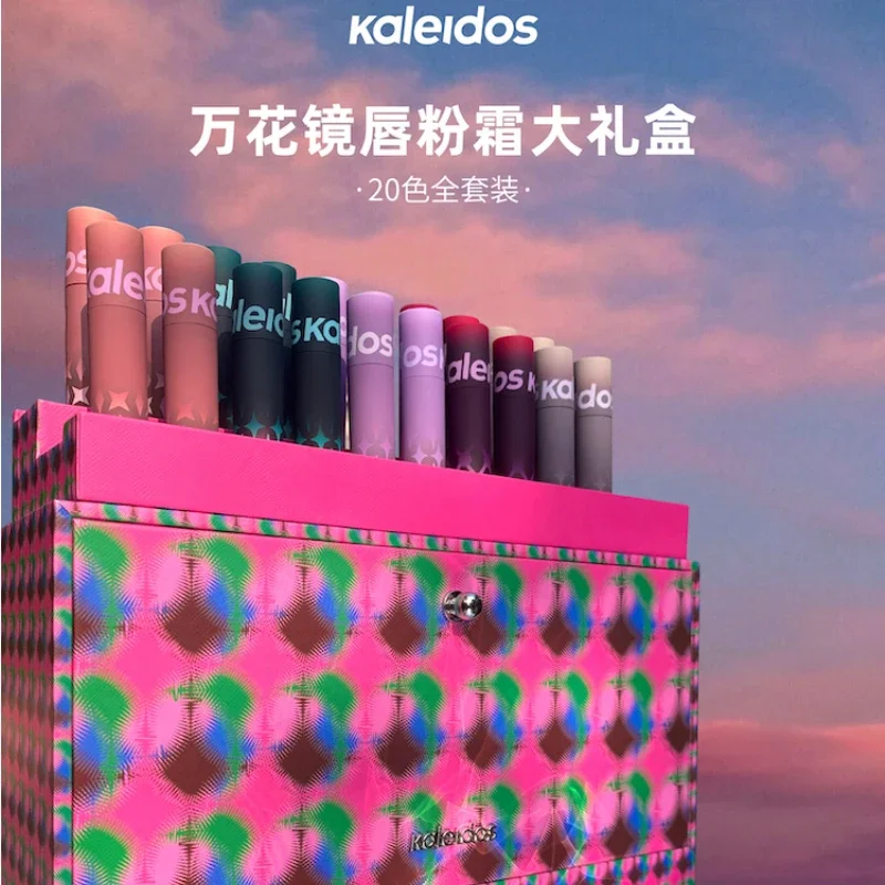 Kaleidos Flower Mirror Lip Cream 20 Color Gift Box Set Matte Lip Clay Women Do Not Stick to Cup Small Mouth Red Lip Glaze