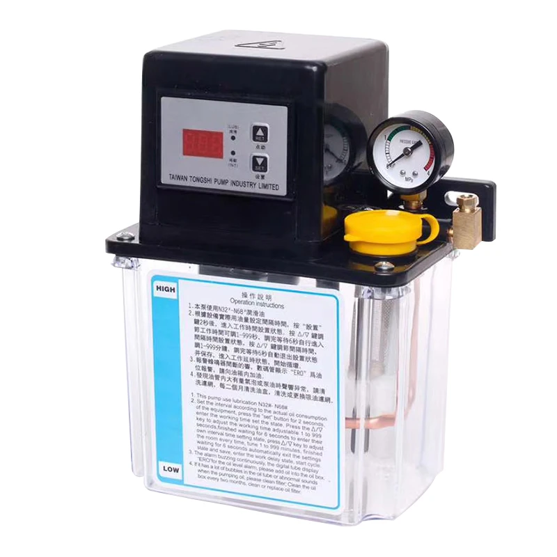 cnc hine tool Central Lubrication 2L 220V 2Mpa Automatic Lubricating Oil Pump Electric Gear Pump