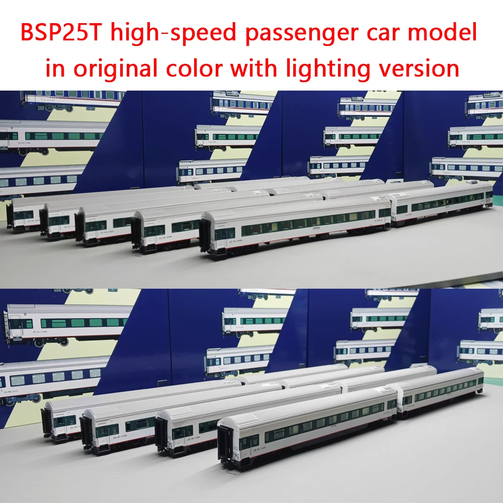 

HO Scale 1/87 Train Model BSP25T High speed Passenger Car Model Original Color Paint with Lights Train Set Boys Toy Gift