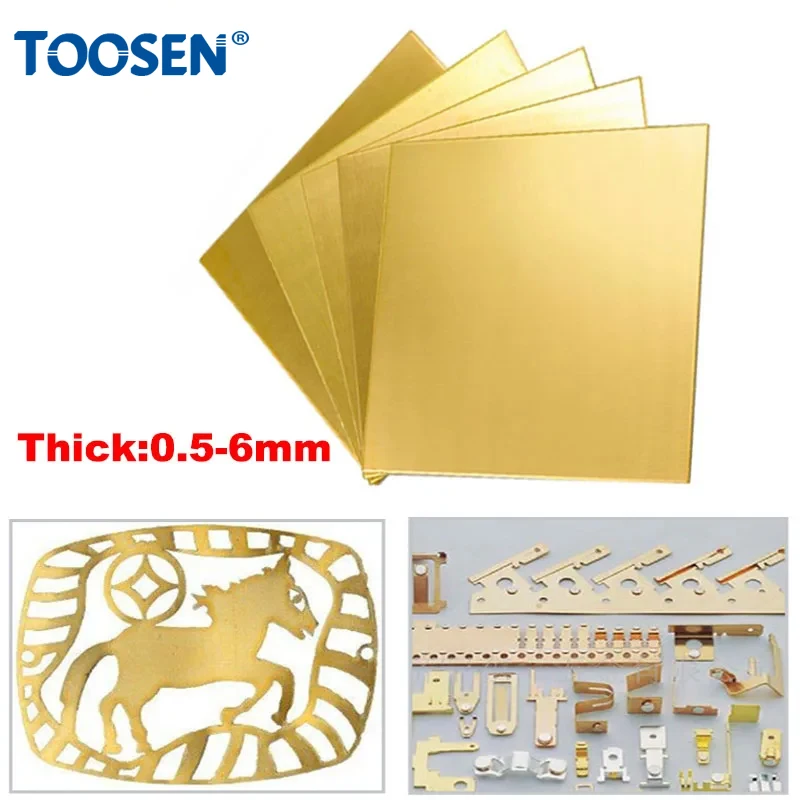 H62 Brass Thin Plate Shim Sheet Model Mould DIY Metalworking Welding Brass Plate 0.5mm 0.8mm 1mm 1.2mm~6mm