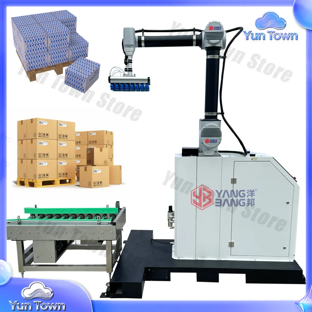 for YB-MD25M robotic palletizer arm gripper for bottles bags cartons boxes stacking machine industrial automation production