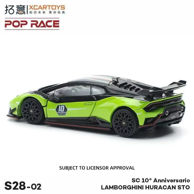 POP RACE Lamborghini Hurricane STO Automodell Erwachsene 1:64 Simulation Legierung Sportwagen Modell Ornament