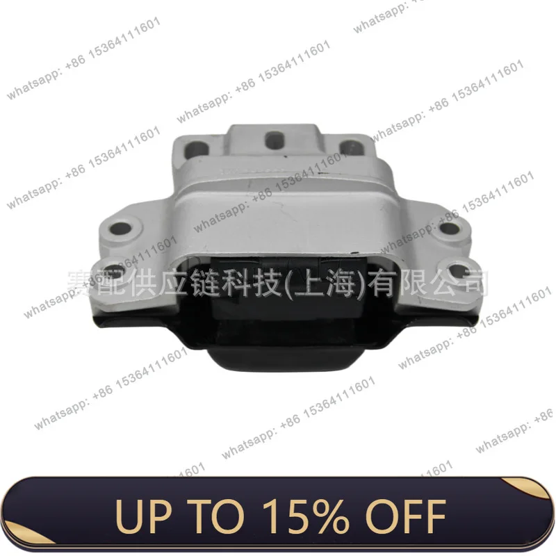 FG 3C0199555Q, 3C0199555N, 3CD199555 Transmission mount automatic
