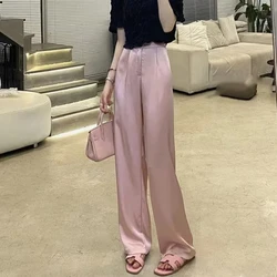 Acetate Satin Casual Wide-leg Suit Pants for Women in Summer High-end and Super Good-looking Straight-leg Floor-length Trousers