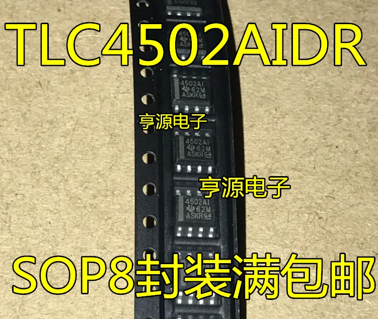 

10PCS New Original TLC4502 TLC4502AIDR 4502AI SOP-8