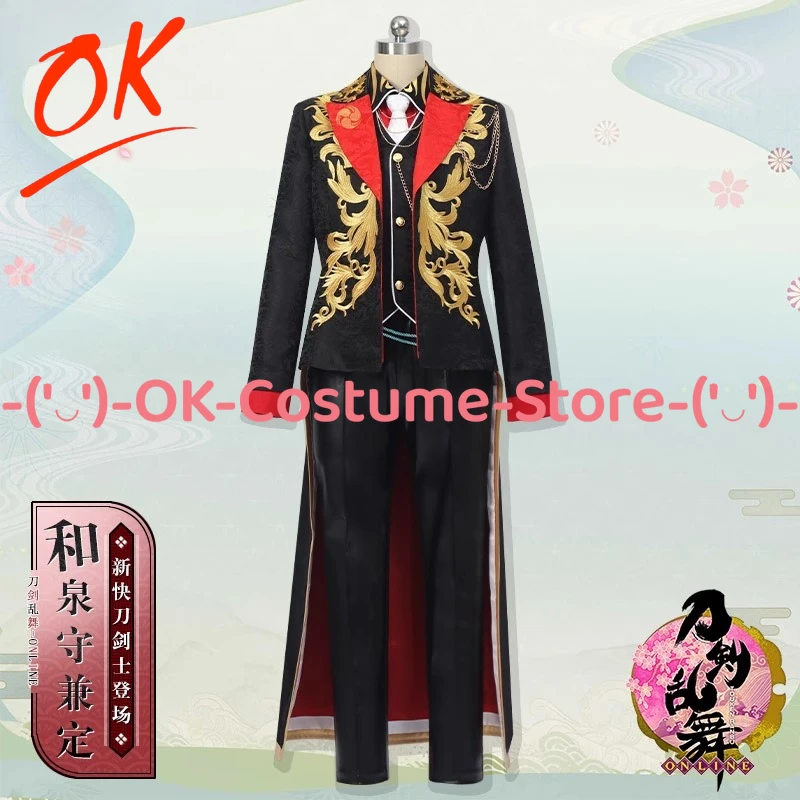 

[Customized Size] Touken Ranbu Izuminokami Kanesada Cosplay Costume Anime Game Character Outfit Halloween Carnival Party Uniform