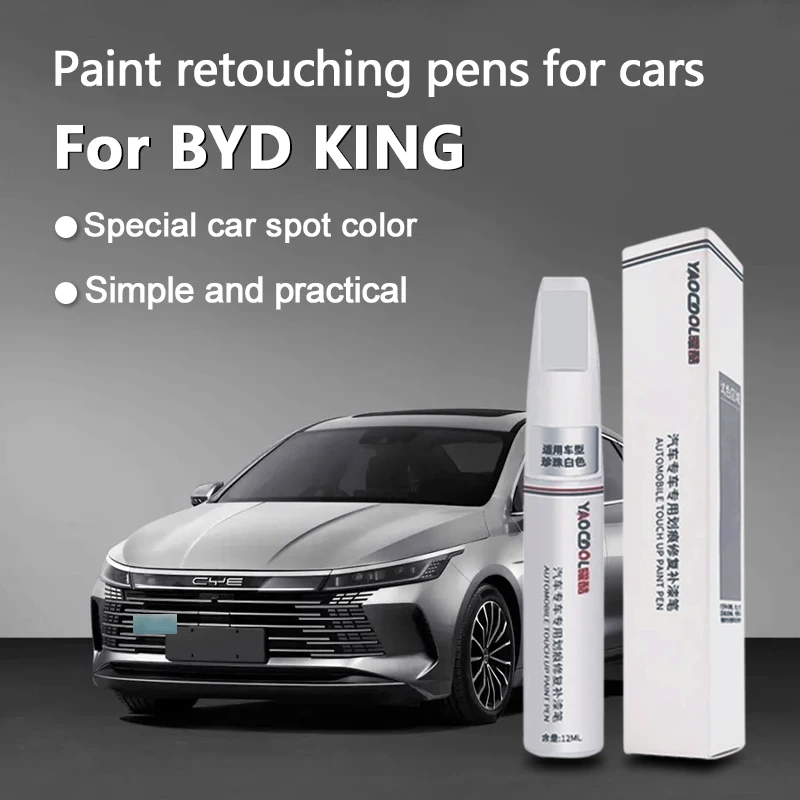 

Набор краски для автомобиля Byd King, специальный набор краски серого цвета для ремонта царапин