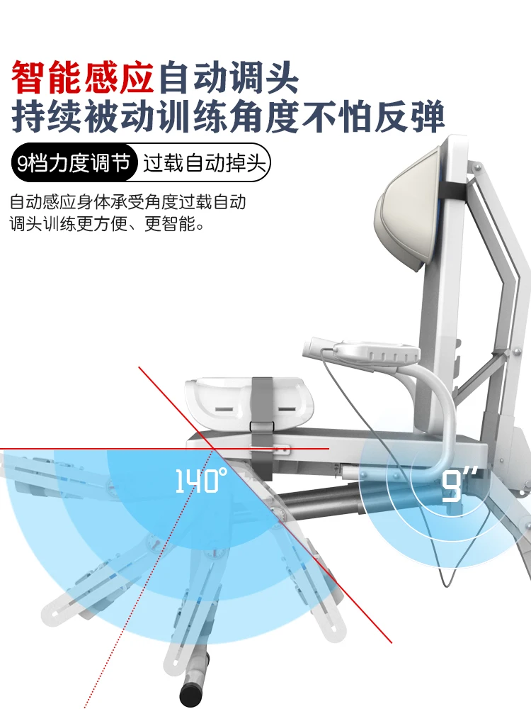 Knee electric rehabilitation trainer Stiff bending straightening training chair after lower limb fracture