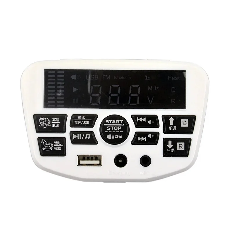 Kinderen Elektrische Voertuig Power Start Control Board JR1956M-2 JR1956G Centrale Muziekspeler Compatibel met JR1927G