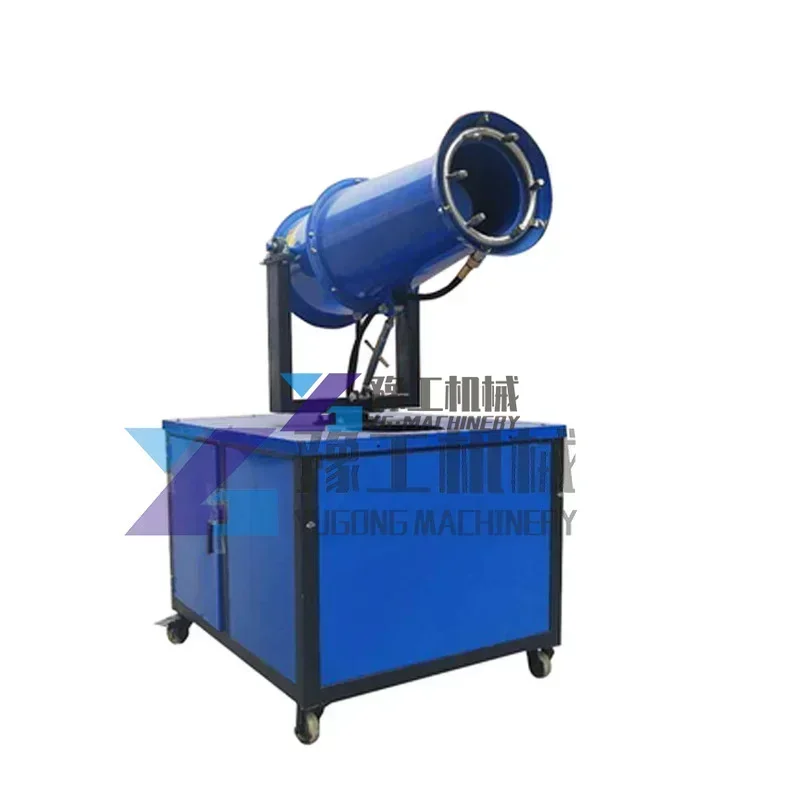 100m Truck-mounted Dust Suppression Water Mist Sprayer Fog Cannon High Pressure Long Range Pump Sprayer Water Fog Cannon